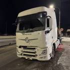 DongFeng GX DFH4180 2023 г. в разборе