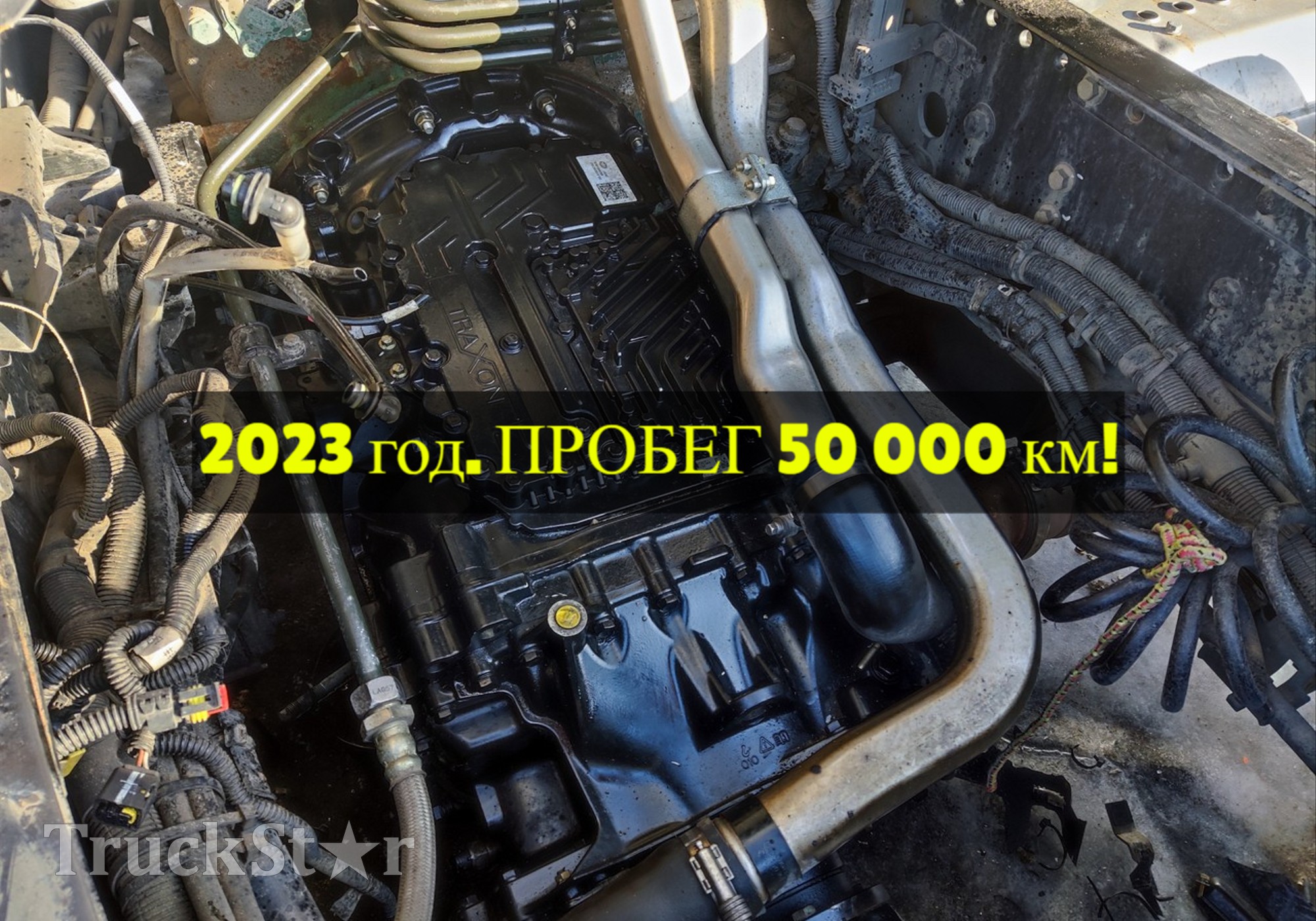 1358040055 АКПП ZF 12TX2621TD TRAXON 2023г.