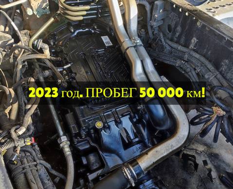 1358040055 АКПП ZF 12TX2621TD TRAXON 2023г.