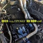 1358040055 АКПП ZF 12TX2621TD TRAXON 2023г. для Shacman