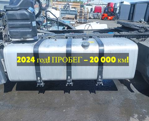 1101010HA401 Бак топливный 850L 2024г. для DongFeng GX DFH4180