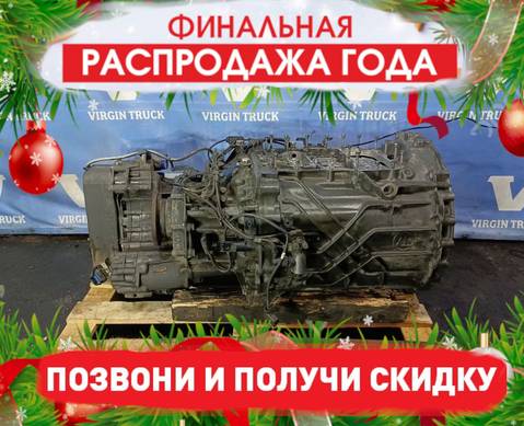 2021008 АКПП 12TX2210TD TRAXON 2019 год. для Faw
