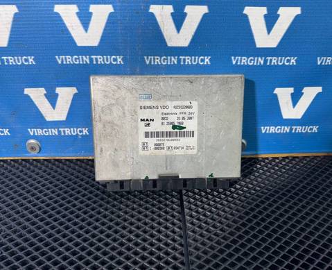81258057068 Блок управления FFR для Man TGL II (с 2008)
