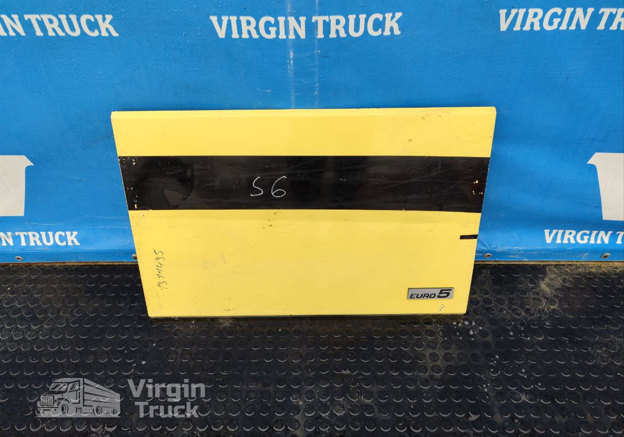 1311495 Крышка инструментального ящика для Daf XF95