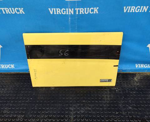 1311495 Крышка инструментального ящика для Daf XF105