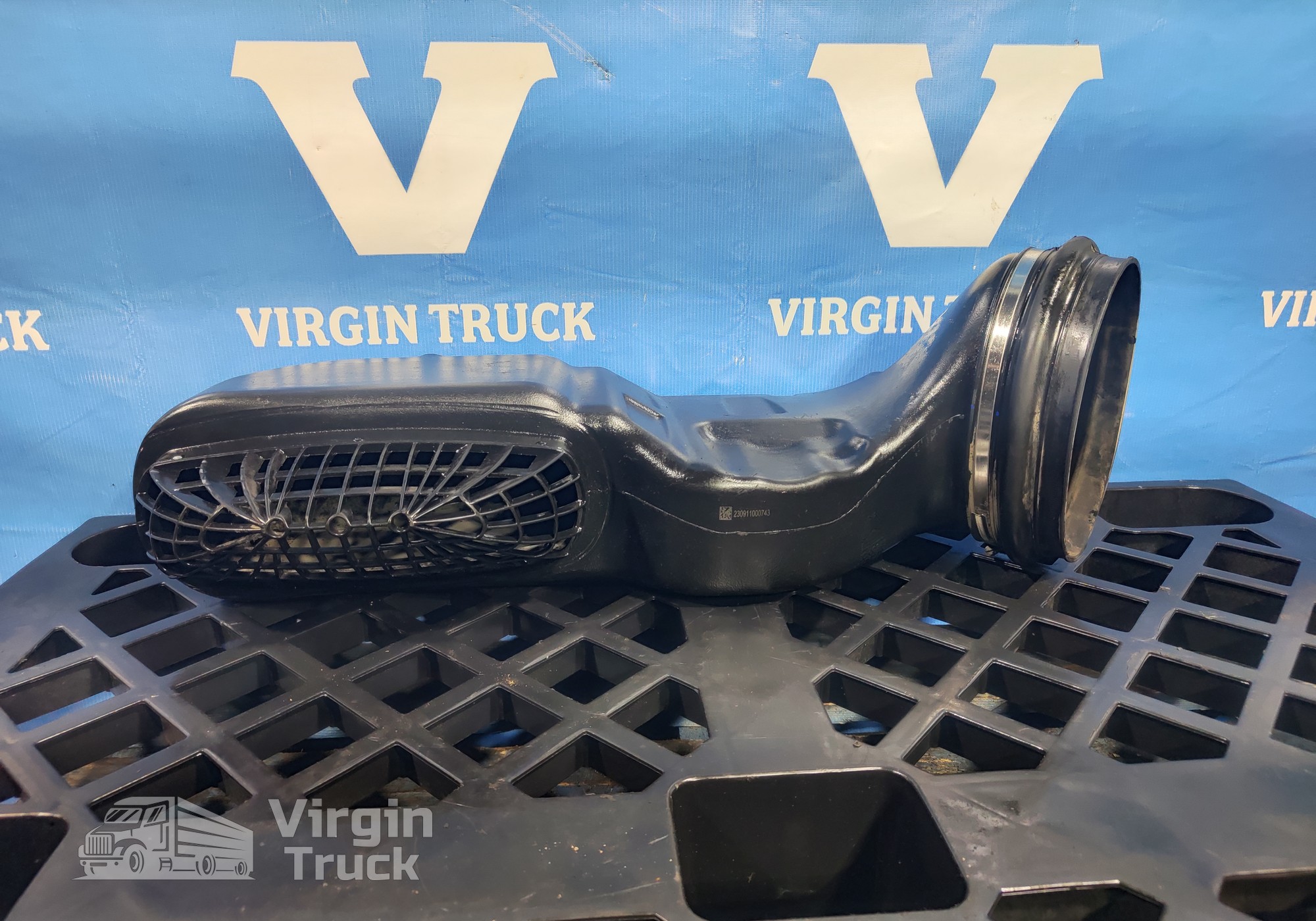 Патрубок воздушного фильтра для Sinotruk Sitrak C7H