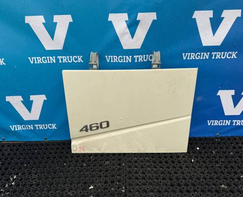 82097100 Крышка инструментального ящика левая для Volvo FH 4 (с 2012)