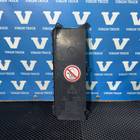 81624100077 Крышка блока предохранителей