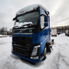 82491903 Бампер в сборе ноускат для Volvo FH 4 (с 2012)