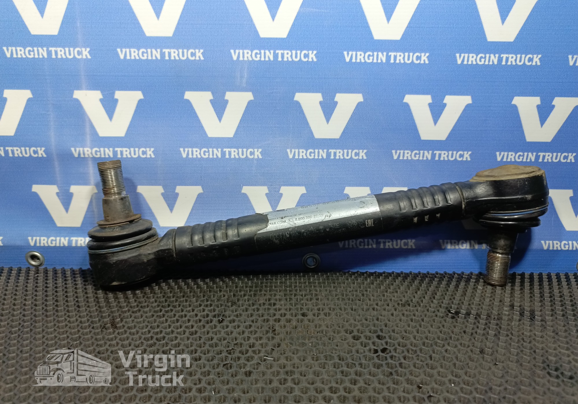 21248088 Стойка стабилизатора заднего для Volvo