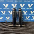 1955773 Комплект амортизаторов кабины 2021г. для Daf XF106 (с 2012)