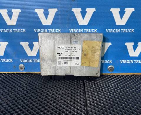 81258057036 Блок управления FFR для Man TGL II (с 2008)