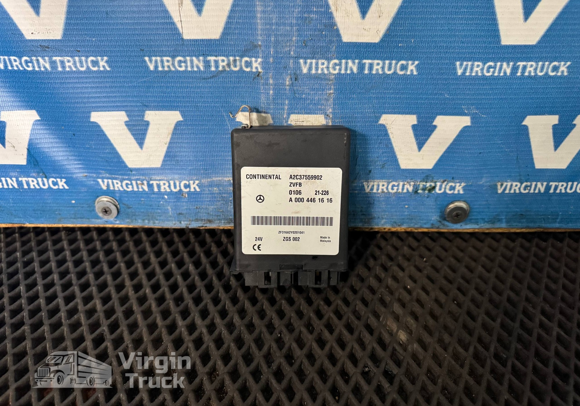 0004461616 Блок управления центральным замком 2021г. для КАМАЗ