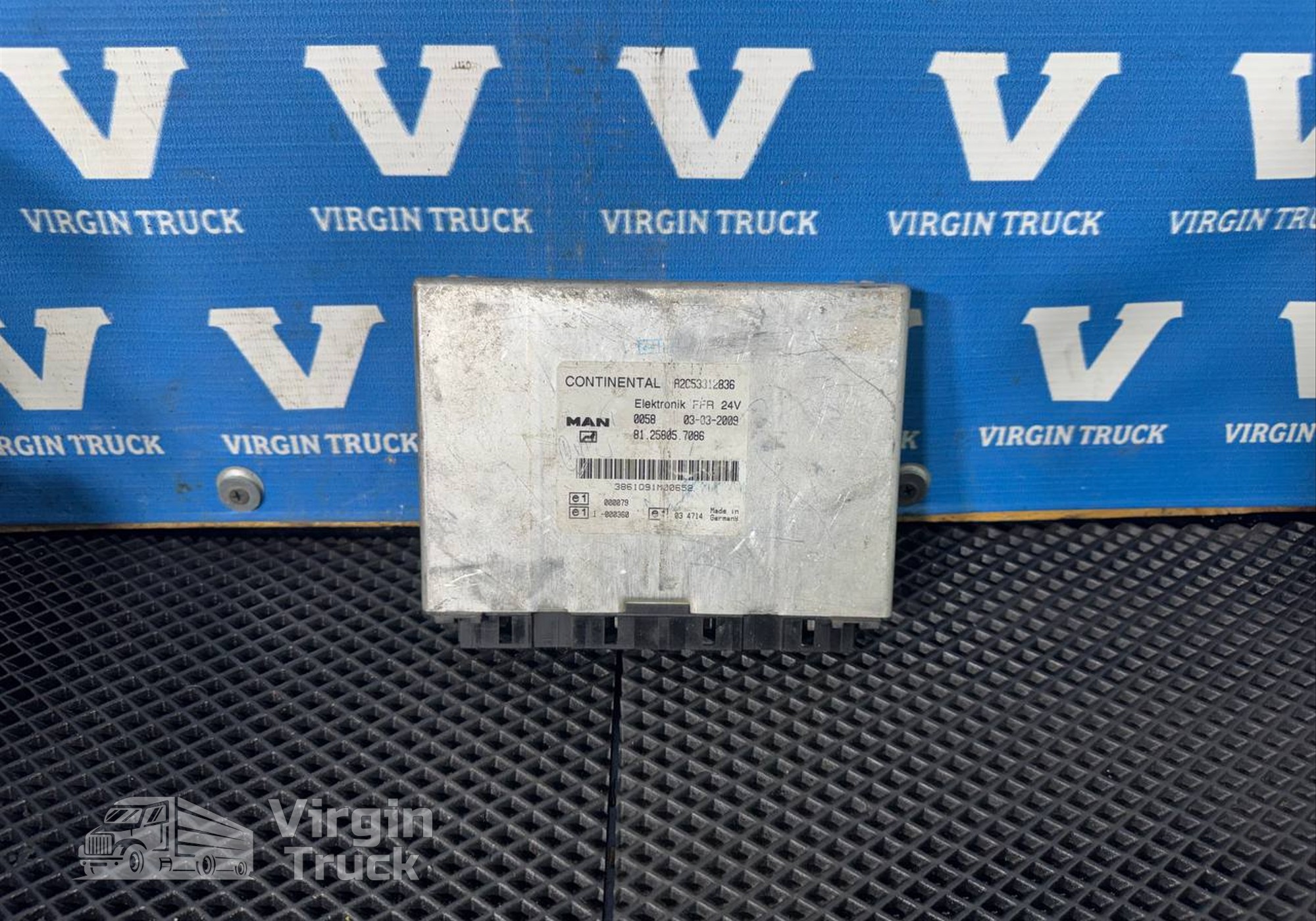 81258057068 Блок управления FFR