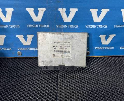 81258057068 Блок управления FFR для Man TGL II (с 2008)