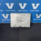 81258057068 Блок управления FFR