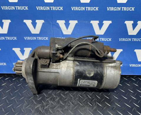 A0071510201 Стартер для Mercedes-Benz Actros MP3 (с 2008)