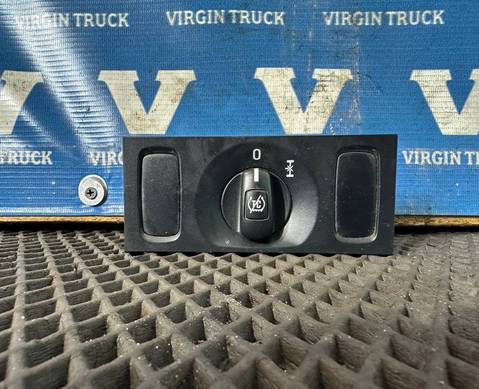 1899842 Кнопка блокировки дифференциала для Scania