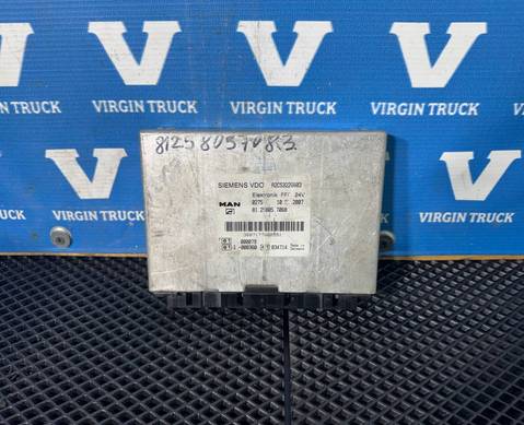 81258057068 Блок управления FFR для Man TGL II (с 2008)