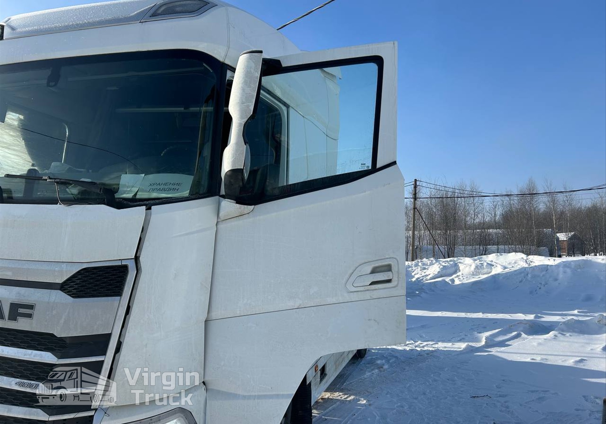 2197011 Дверь передняя левая для Daf XG (с 2021)