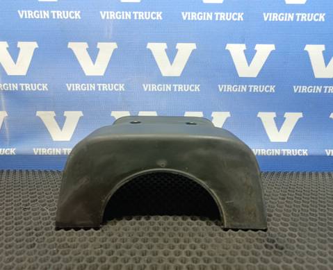 82219172 Кожух колонки рулевой нижний для Volvo FH 4 (с 2012)