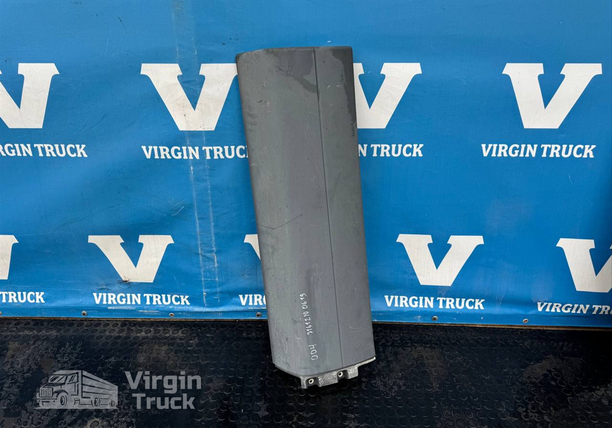 81612100613 Продолжение крыла левого