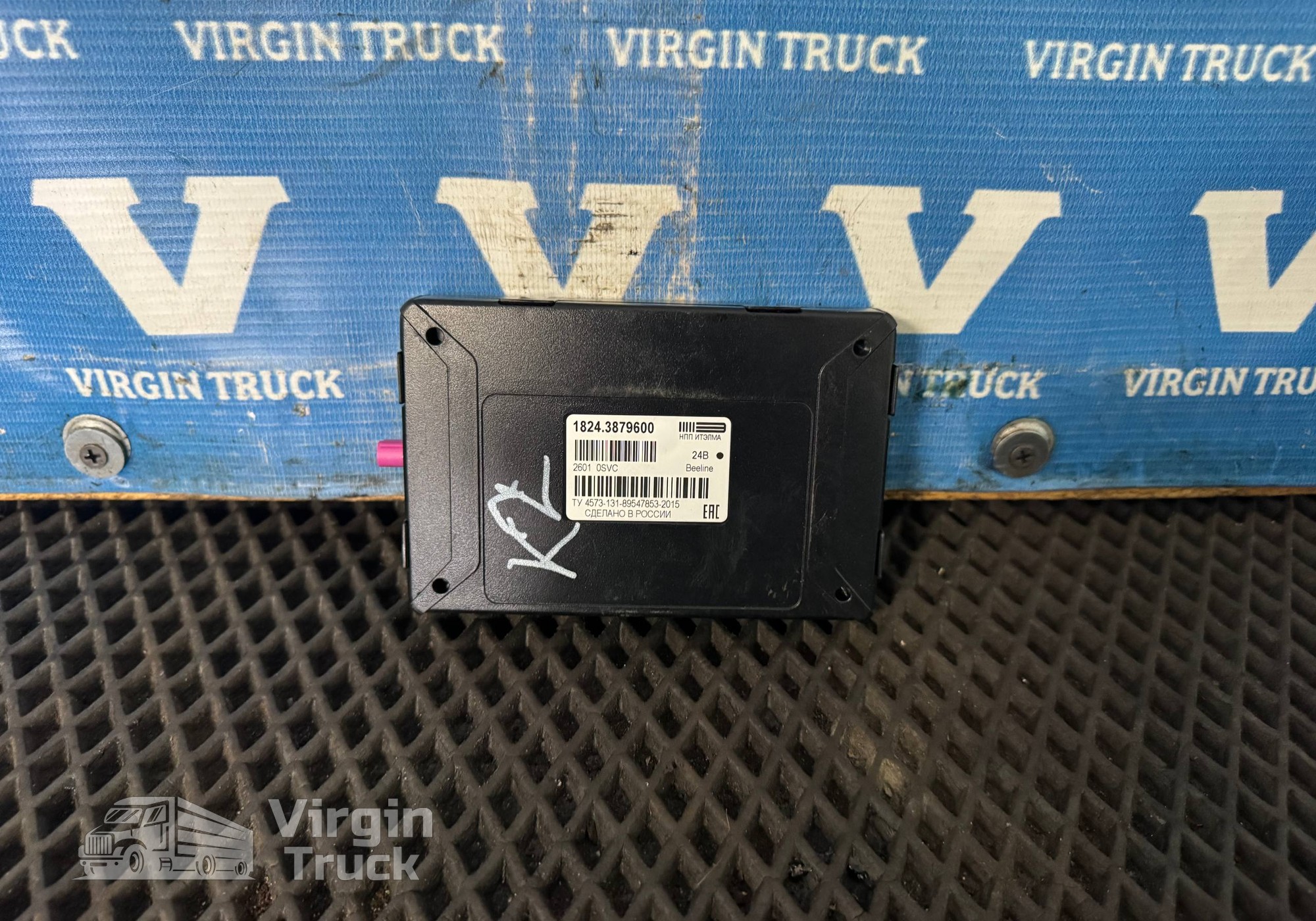 18243879600 Блок эра-глонасс для КАМАЗ