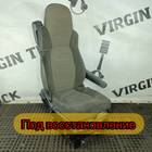 1796630 Сиденье пассажирское механическое для Daf XF105 (с 2005)