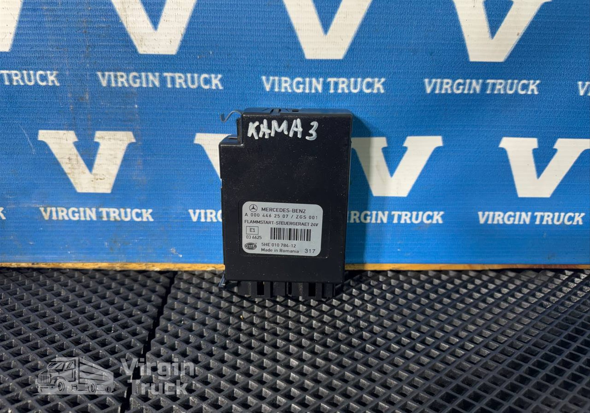 A0004462507 Блок управления свечами накала