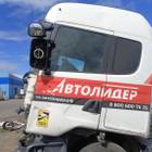 1476534 Дверь левая в сборе для Scania 5-series R (с 2004 по 2016)