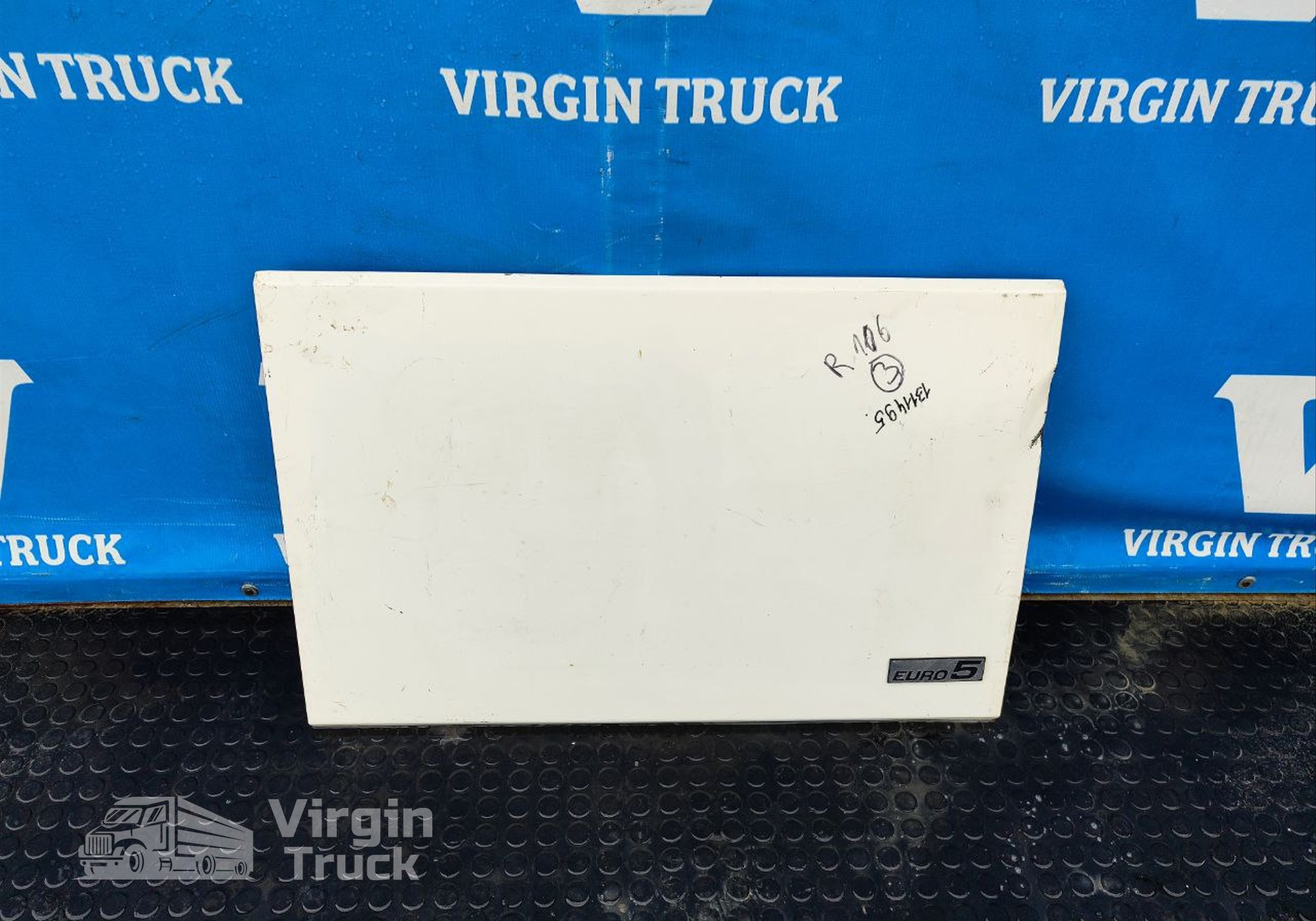 1311495 Крышка инструментального ящика для Daf XF95