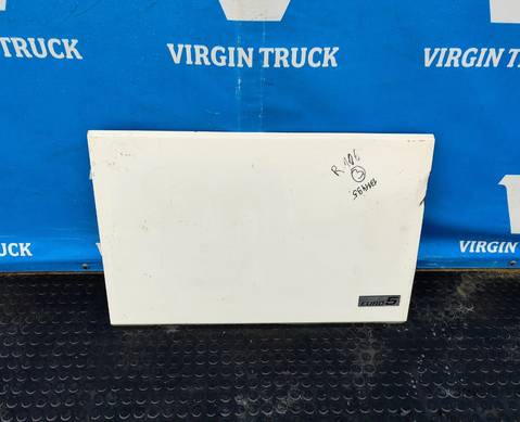 1311495 Крышка инструментального ящика для Daf XF105