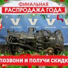 81320046417 АКПП GRS905R Tipmatic 12+2 2017г. для Iveco