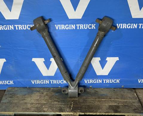 AZ9925522272 Тяга реактивная V-образная для Sinotruk Sitrak C7H