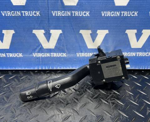 1542529 Переключатель подрулевой для Scania 5-series G (с 2004 по 2016)
