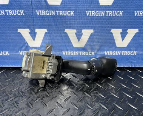 1858200 Переключатель подрулевой для Scania 5-series G (с 2004 по 2016)