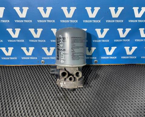 81521026370 Осушитель воздуха 12,5 бар для Man F2000 I (с 1994 по 1998)