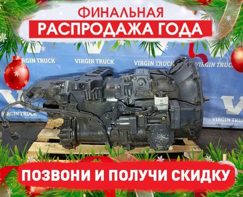 2785952 AKПП GRS905 ТМS1 Oрtiсruisе 2017г. для Scania 5-series