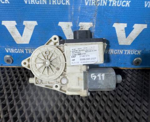 1779722 Моторчик стеклоподъемника правый для Daf XF105 (с 2005)