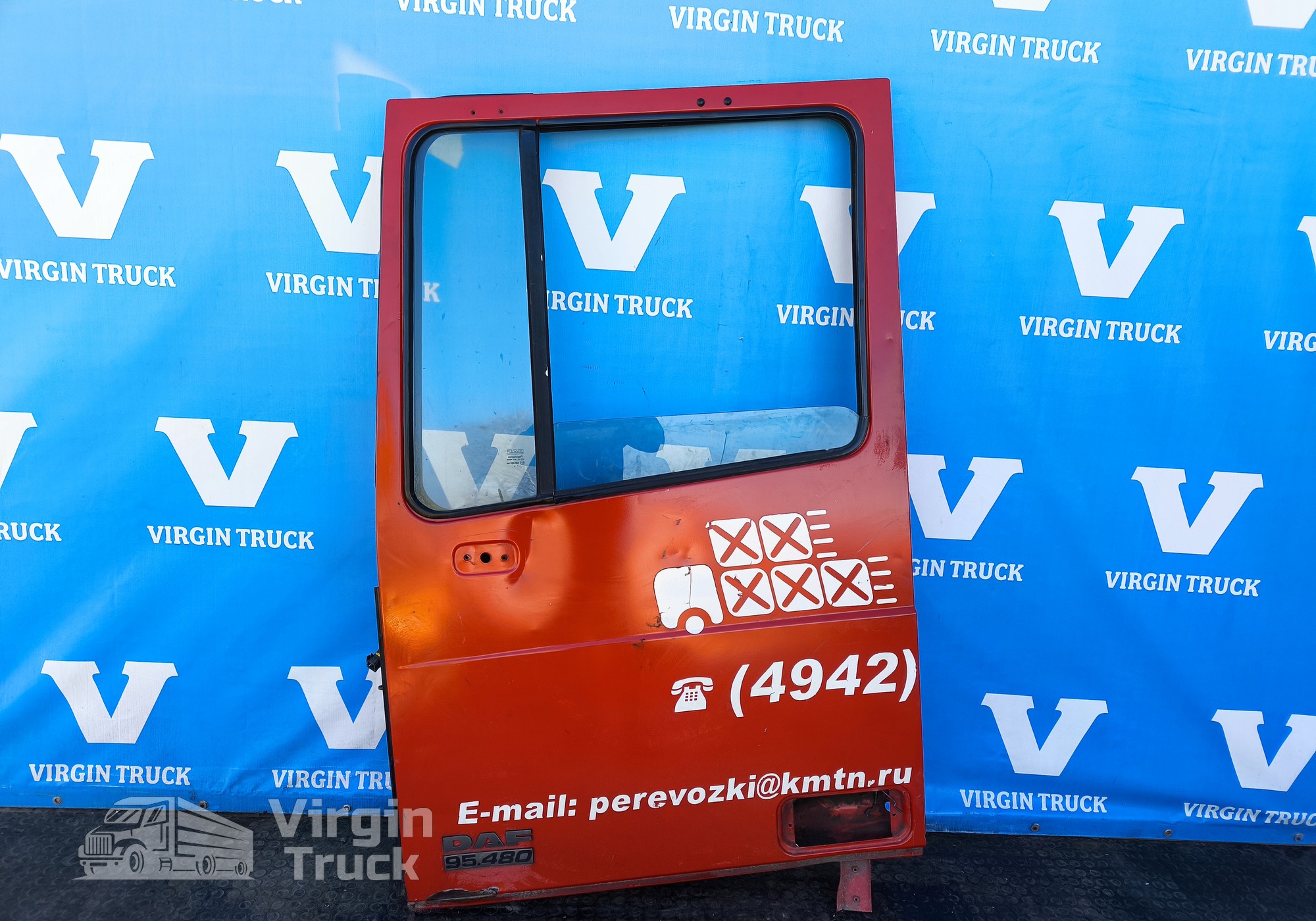 1676955 Дверь передняя левая каркас для Daf XF95