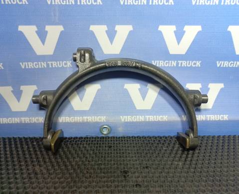 1521523 Вилка переключения передач МКПП VT2412B для Volvo FH 3 (с 2008 по 2012)