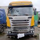 Scania 5-series G 2017 г. в разборе