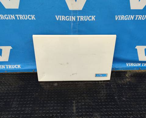 1311495 Крышка инструментального ящика для Daf XF105