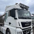 81600007848 Кабина 1-й комплектности в сборе 2017 года для Man TGX II (с 2012)