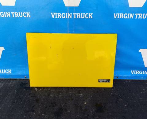 1311495 Крышка инструментального ящика для Daf XF105