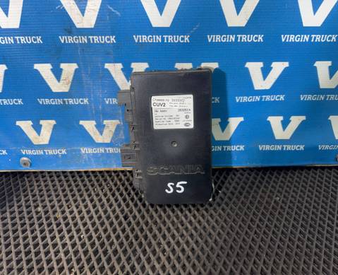 2382794 Блок управления светом CUV2 для Scania 5-series G (с 2004 по 2016)