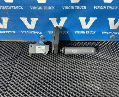 81255090125 Переключатель подрулевой ретардера для Man TGA (с 2000 по 2007)