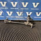 2021549 Датчик уровня пола 2021г. для Daf XF106 (с 2012)