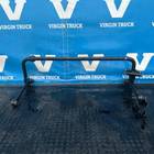 81437150165 Стабилизатор передний 2018 для Man