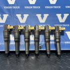 2005596 Форсунка топливная для Daf XF106 (с 2012)